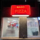 부일로699번길 이미지