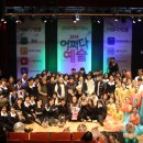 군산시민예술촌 이미지