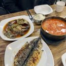 광명사거리 1번 출구 앞 | [광명사거리 맛집] 어부네생선구이, 고등어구이 돌솥밥 점심 추천