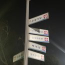 라인스포츠센타 | 성남 종합스포츠센터 아쿠아라인 다목적풀 다이빙풀, 수영장 후기+프렌젤 이퀄라이징 약간 감잡은 팁