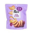 성주산자연휴양림 | [충남보령][성주산 자연휴양림] 겨울 숲의 매력에 빠지다