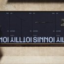 동서양의 이색적인 어울림 <첼로가야금> 이미지