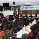 대화센터-시민1 이미지