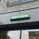 남편과 함께 다녀온 빈티지 감성의 고급 바버샵 [노티스 바버샵 오송점]