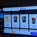 공차통영무전점