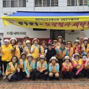 세탁광장 이미지