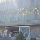 웰스트림공인중개사사무소 이미지