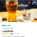 권선동 1004 이미지
