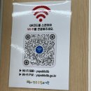 한국작은도서관 | 옥련2동 작은도서관 방문 후기