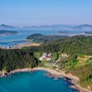 메종드메르 이미지