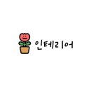양목장1274(타임스페이스점) 이미지