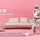 굿드리미 이미지