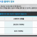 (주)마나포션 이미지