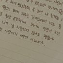 휘사랑 이미지