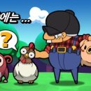 멀스