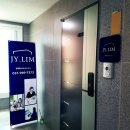 JY공인중개사사무소 이미지