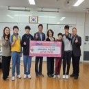 김해시장애인종합복지관