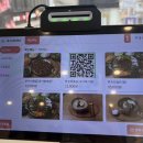 손의손 송촌점 | 대전 대덕구 송촌동 쭈꾸미 맛집 손의손