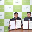 당신의 행정사 사무소 이미지