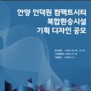 씨티기획 이미지