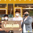 메가엠지씨커피아산 - 아산시 아산밸리중앙로 82 | 메가엠지씨커피아산