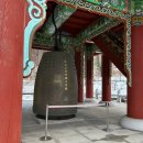 대광사 | 12월 대광사 템플스테이 체험형 후기