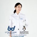 록시땅 이미지
