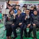 포항권투체육관 이미지