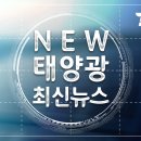 새만금 사회적협동조합 이미지
