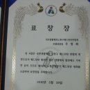 불암체육관 이미지