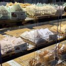 강남대로37길 23 (1) | 양재역 삼송빵집 강남양재점 통옥수수빵 가격 및 매장 후기