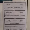 큐 | 서울역 도보 5분 가성비 캐리어 보관 락커 '러기지큐' 후기