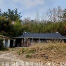 영광주택 네이버블로그