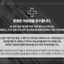 에시르의원 이미지