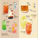소코아위례