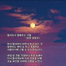 성천 이미지