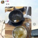김명장명품추어탕