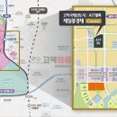 제일풍경채 정문 이미지