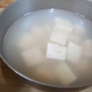할매장어국 이미지