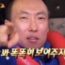 [디지털 마케터 취업 준비] 도와세움 디마에 68기_7주차(3)_여유롭다…