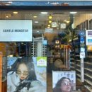 경남안경콘텍트 네이버블로그