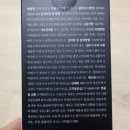 팔공식품 이미지