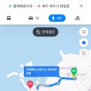 협재예송이네 | 제주 협재 금능 오션뷰가 예쁜 감성 숙소 :: 협재예송이네 (도보 1분 거리 일몰 일출존 꿀팁)