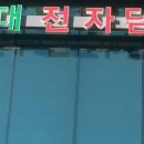 커먼전자담배 이미지
