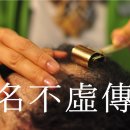 닥터스상무점 네이버블로그