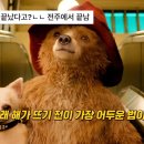4월 4일 토요일(음2/17) Left Right Left -Charlie Puth 이미지