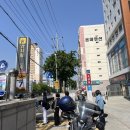 안지랑역 4번출구 이미지