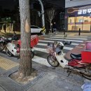 신현오토바이