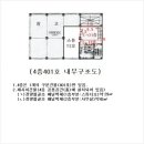 법인우리농산 이미지