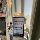 워터트리엔에이치 (주) | 여행 서면 이재모 피자 포장 | 광안리 무도런 후기 | 부산 사상구 에이치 에비뉴 호텔 | 사상 존가네 닭발